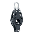 Harken 40mm Carbo Block Single w/Swivel & Bracket - Kesper Supply