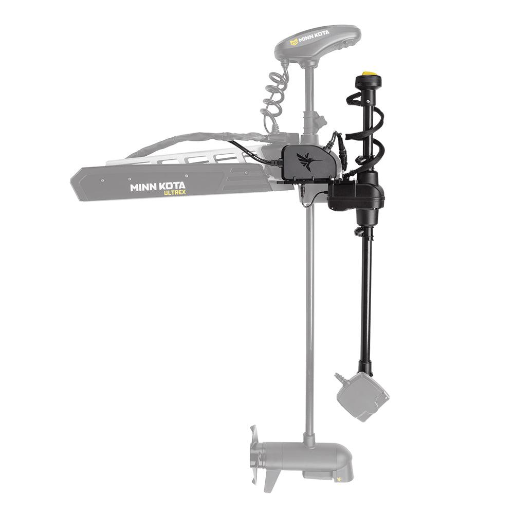 Humminbird MEGA Live TargetLock Adapter Kit - Ultrex 45"- 52" - MEGA Live Transducer Not Included - Kesper Supply