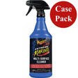 Meguiar's Extreme Marine - APC / Interior Multi-Surface Cleaner - *Case of 6* - Kesper Supply