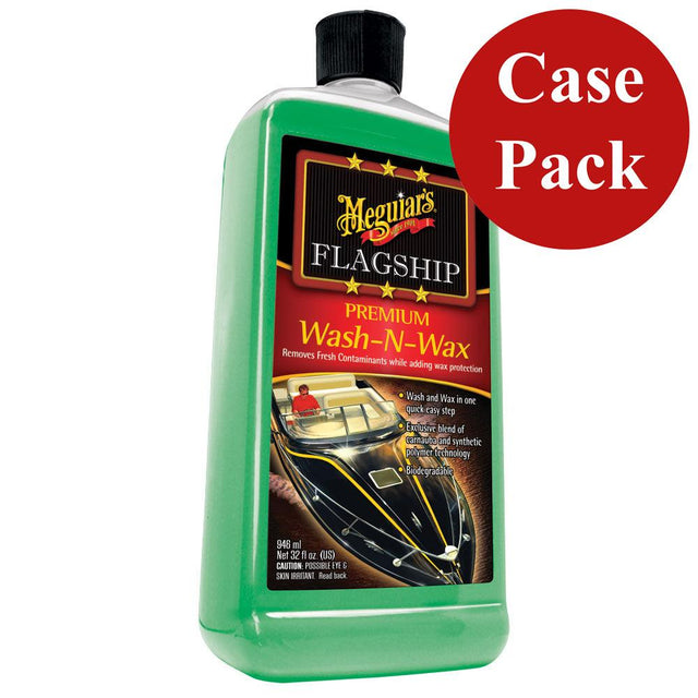 Meguiar's Marine Flagship Wash N Wax - *Case of 6* - Kesper Supply