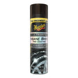 Meguiar's Ultimate Insane Shine Tire Coating - 15oz. - Kesper Supply