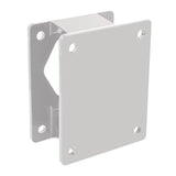 Minn Kota 3" Raptor Setback Bracket - White - Kesper Supply