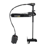 Minn Kota Fortrex 80 Trolling Motor - Dual Spectrum CHIRP - 24V - 80LB - 45" - Kesper Supply