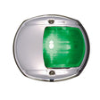 Perko LED Side Light - Green - 12V - Chrome Plated Housing - Kesper Supply