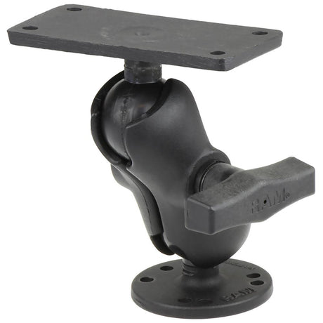 RAM Mount 1.5" Ball Mount w/2.5" Round Base, Short Arm & 2" x 4" Plate f/Humminbird Helix 7 Only - Kesper Supply