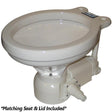 Raritan Sea Era Electric Toilet - Household Style - Integral Pump - Straight & 90° Discharge - 12v - Kesper Supply