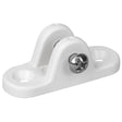 Sea-Dog Nylon Small Deck Hinge - White - Kesper Supply