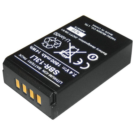 Standard Horizon SBR-13LI 1800mAh Li-Ion Battery Pack - Kesper Supply