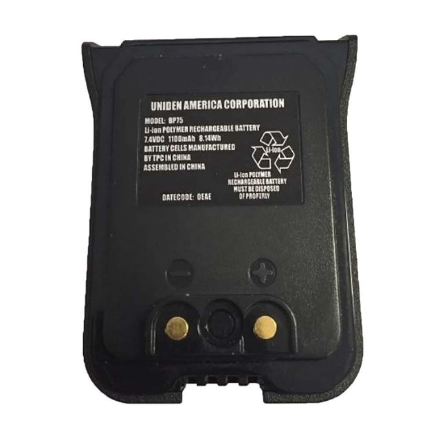 Uniden Battery Pack f/MHS75 - Kesper Supply