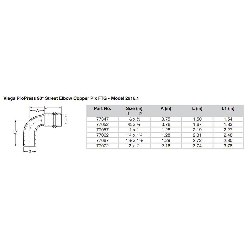 Viega ProPress 1-1/2" - 90° Copper Elbow - Street/Press Connection - Smart Connect Technology - Kesper Supply